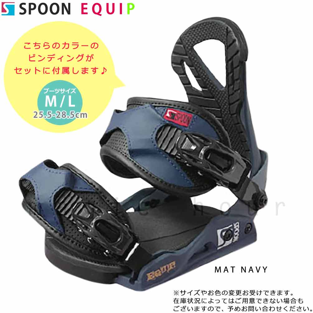 K2 スノーボード 板 メンズ 2点 セット ケーツー FUSE