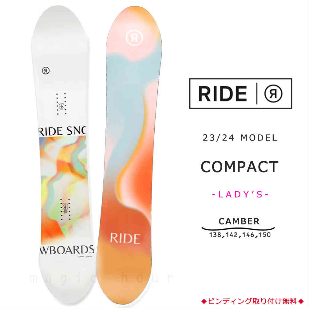 RIDE（ライド） スノーボード 板 レディース 単品 COMPACT ソフト