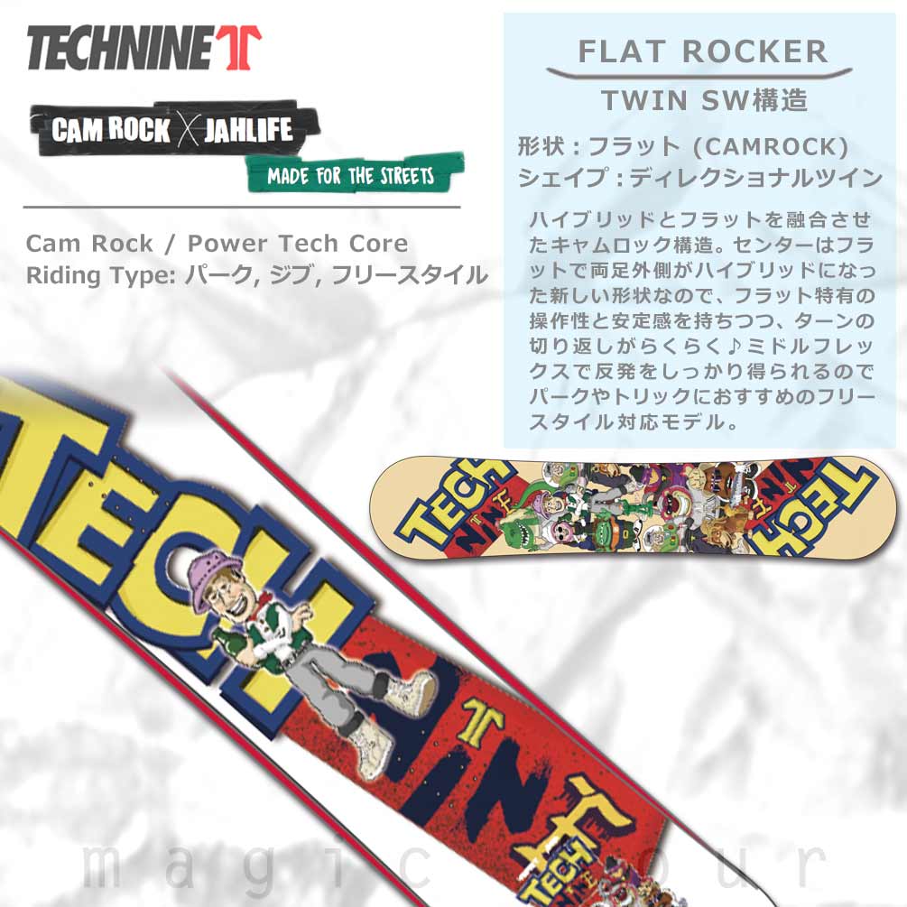 スノーボード 板 メンズ レディース 単品 2021 TECH NINE テック 