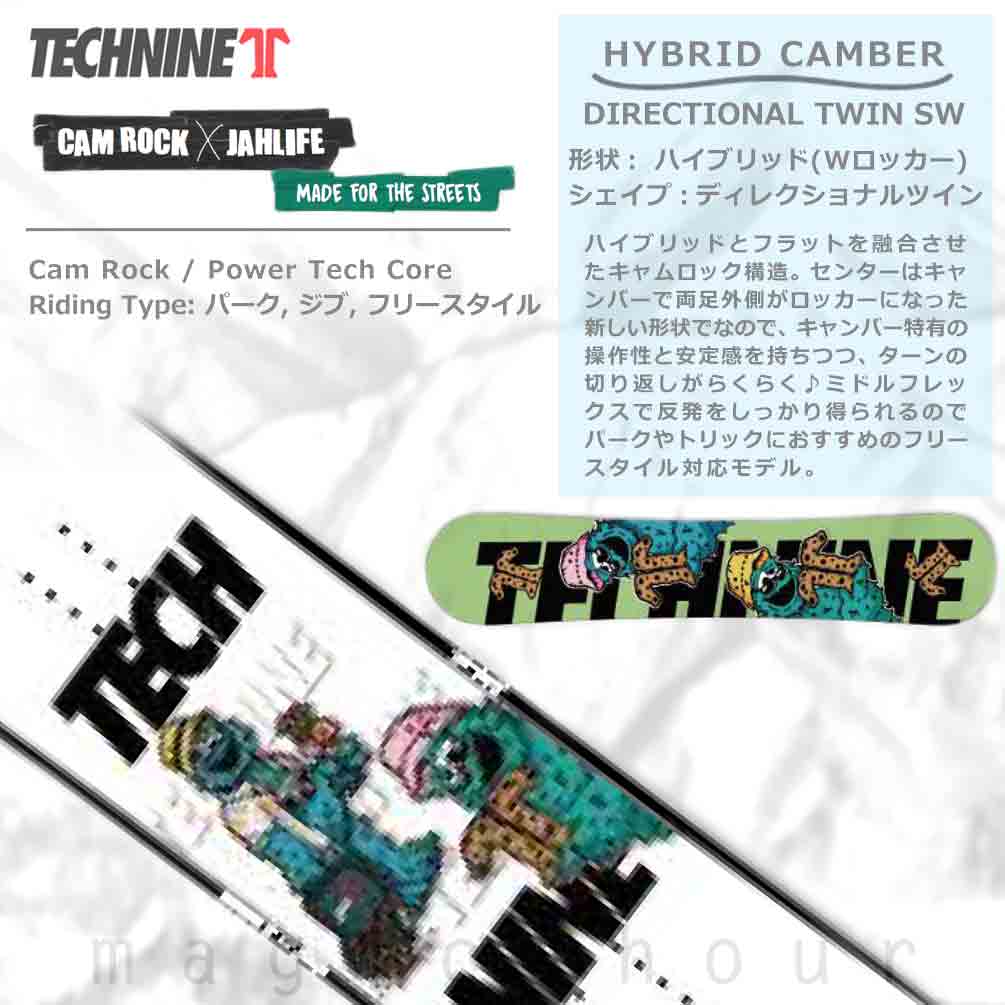 TECHNINE スノーボード 板 メンズ レディース 単品 2022 TECH