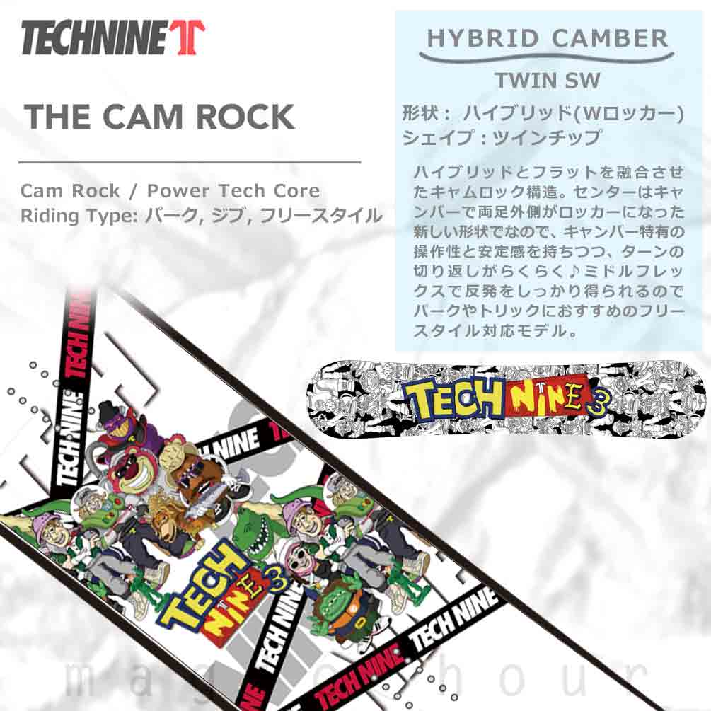 TECHNINE スノーボード 板 メンズ レディース 単品 2023 TECH