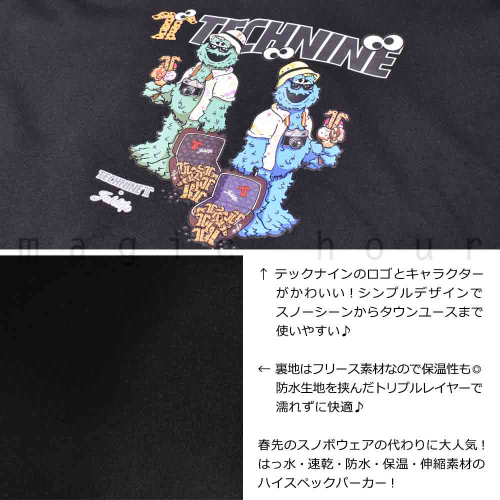 特別価格 TECHNINE スノーボード パーカー スノボー 撥水 ウェア スノーボード