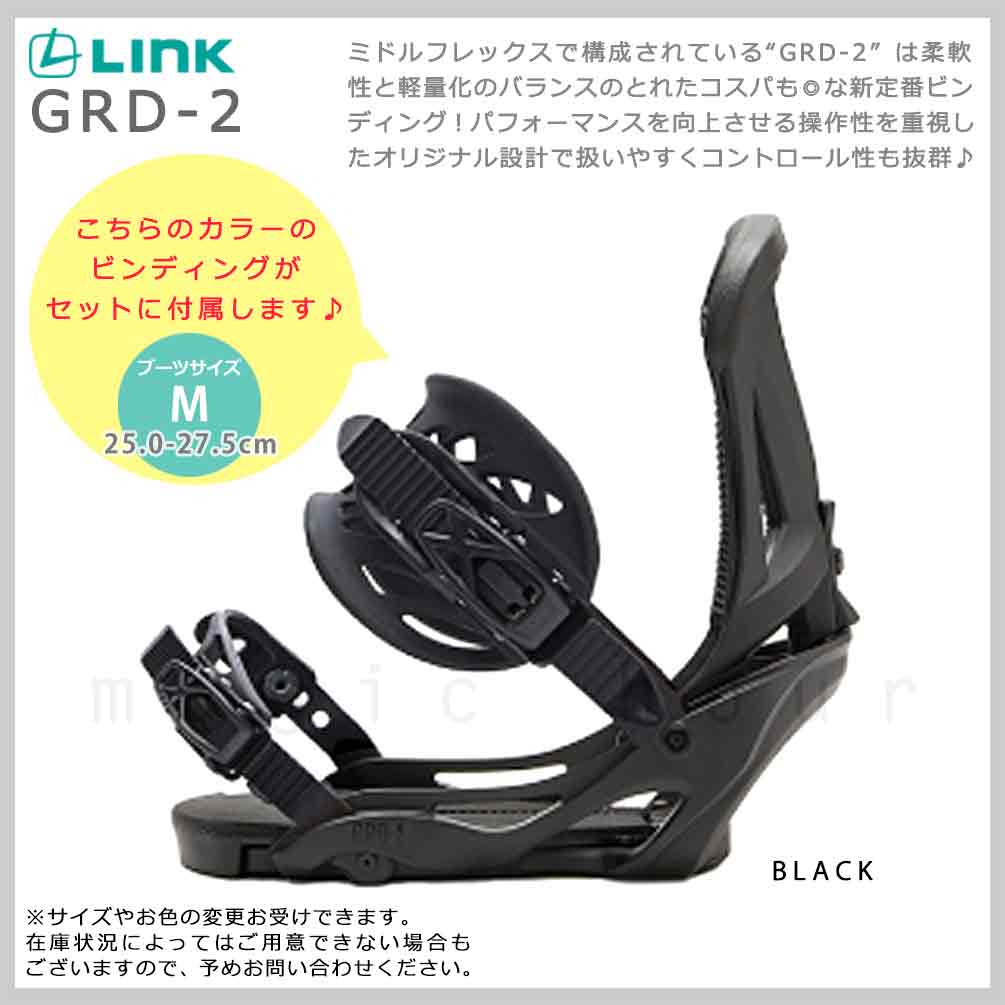 ELAN SPIKE 150 スノーボード板 バインディング　2点セット 2025年最新】elan スノーボード spikeの人気アイテム - メルカリ