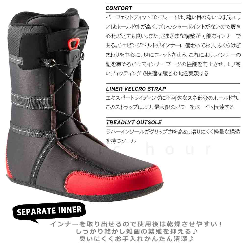 HEAD（ヘッド） スノーボード ブーツ BOA メンズ SCOUT LYT BOA COILER