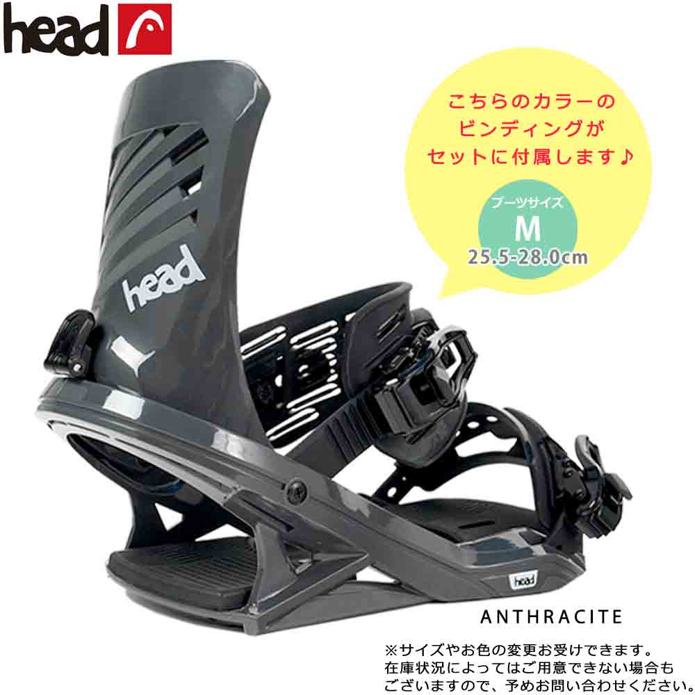 スノーボード 板 メンズ 3点 セット ビンディング ブーツ head ヘッド MIGHTY DCT 2024モデル スノボー 初心者 ダブル  キャンバー ボード お洒落 ブランド 黒