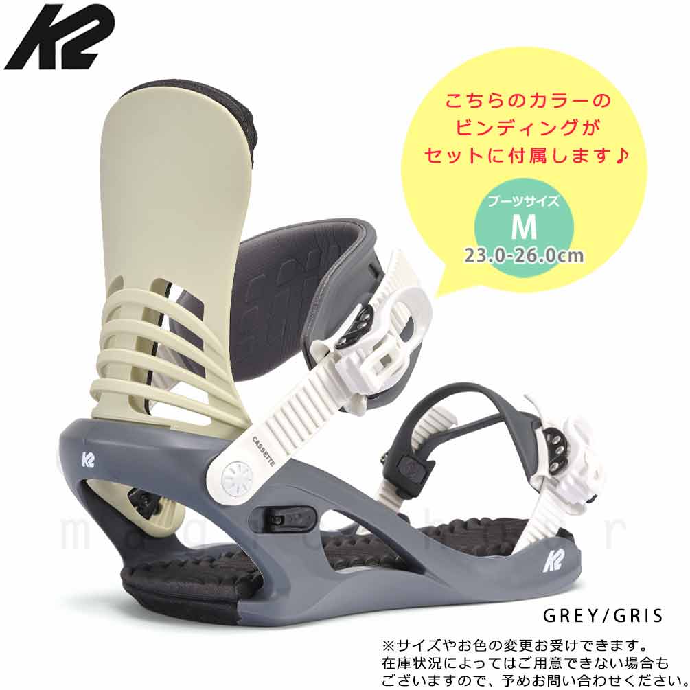 K2（スキー、スノーボード） スノーボード 板 レディース 2点