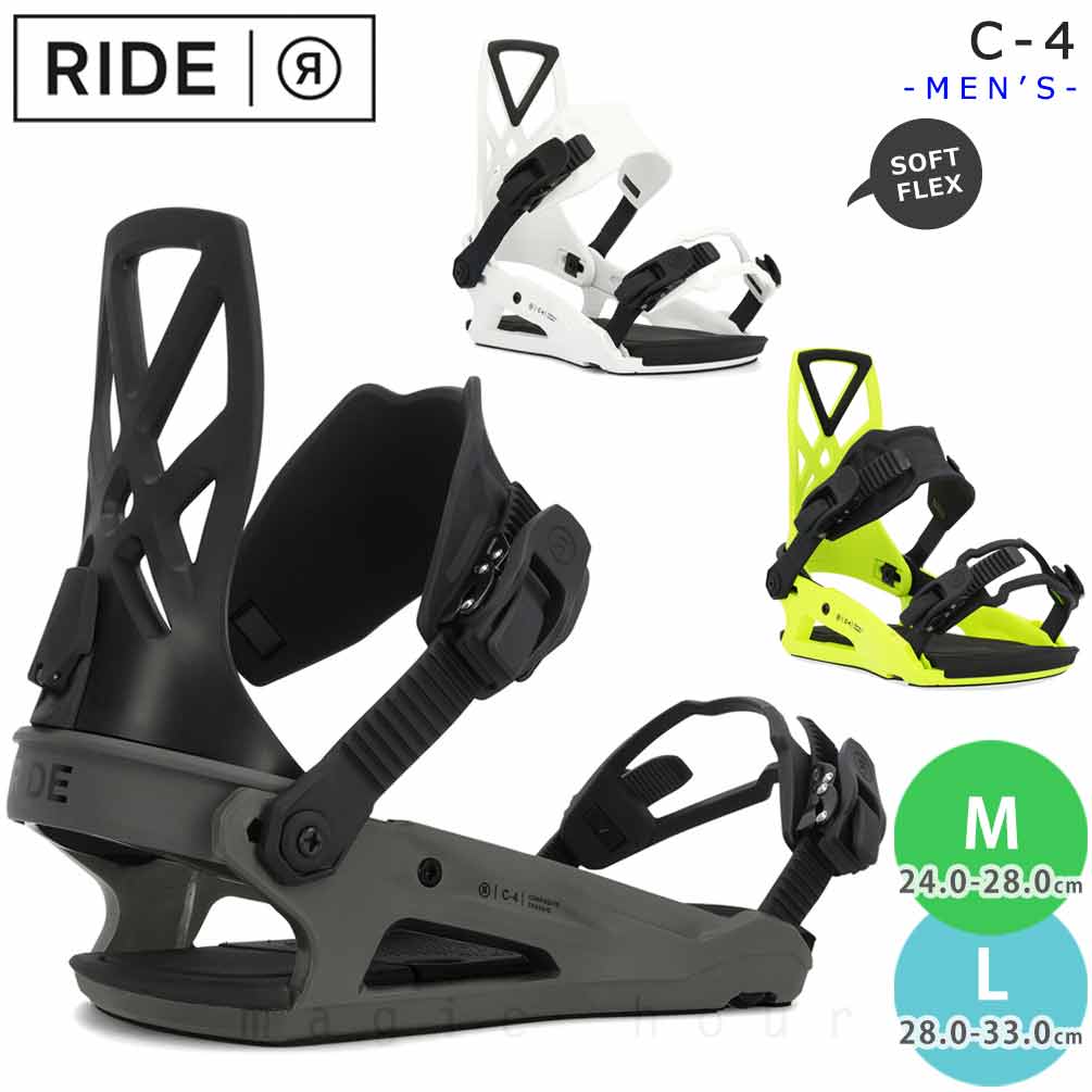 RIDE スノーボード ビンディング スノボー バインディング
