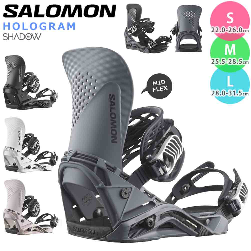 スノーボード ビンディング スノボー バインディング メンズ SALOMON サロモン HOLOGRAM ボード 23-24 グラトリ 軽量 黒 白  グレー 板と同時購入で取付無料