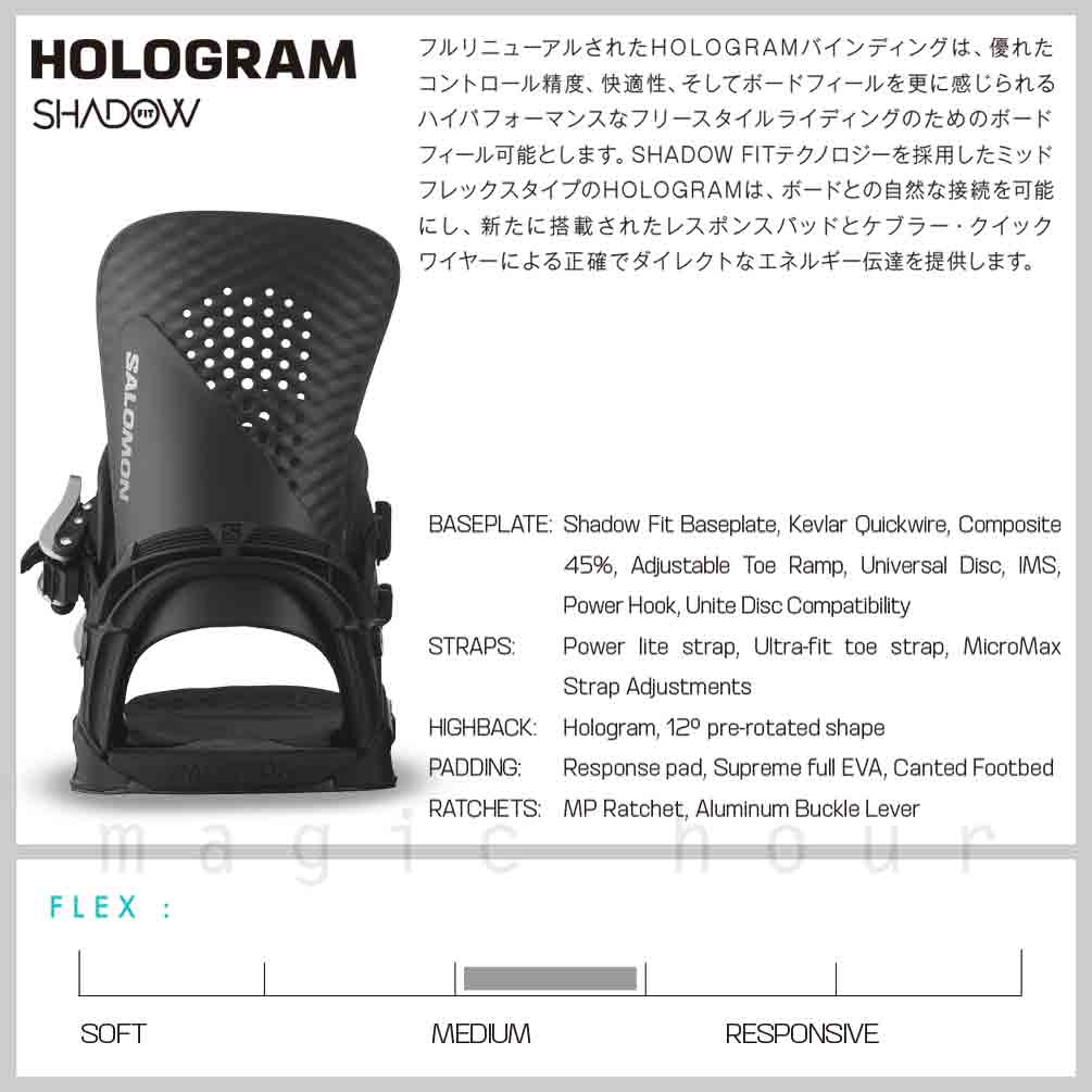 SALOMON スノーボード ビンディング スノボー バインディング
