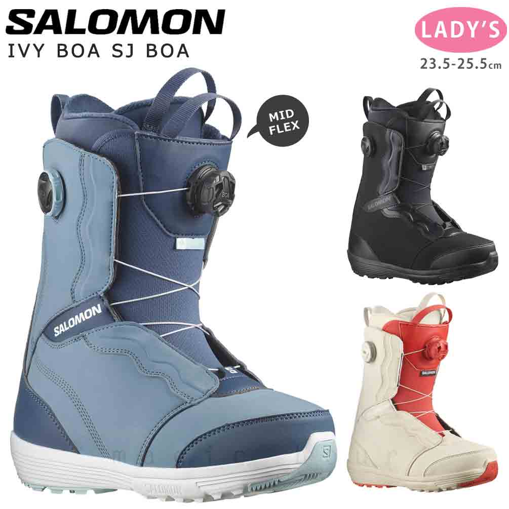 スノーボード ブーツ レディース SALOMON サロモン IVY BOA SJ BOA ダイヤル ダイアル式 23-24 ソフトフレックス  大きいサイズ 23.5cm - 25.5cm 青 黒 白 お洒落