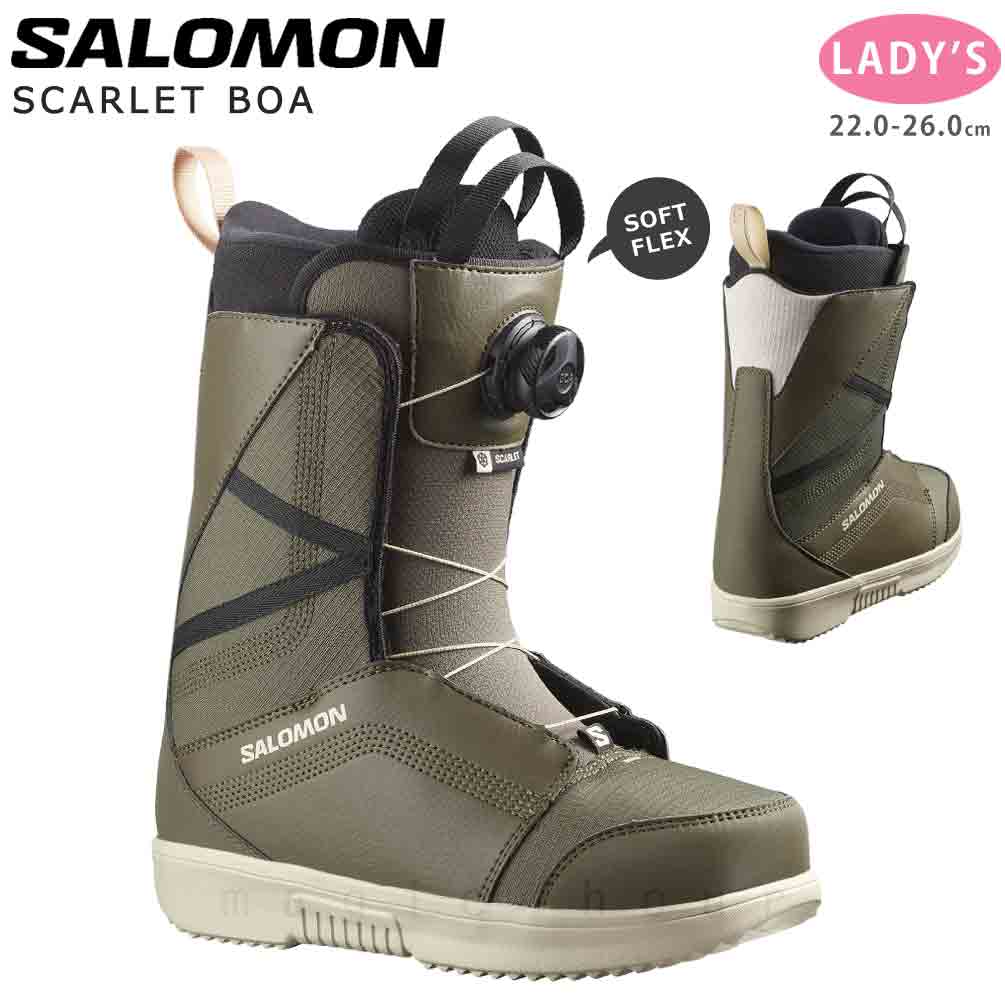最新のデザイン ブーツ スノーボード SALOMON レディース BOA SCARLET サロモン ブーツ