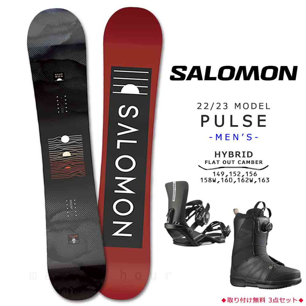 スノーボード 板 ビンディング SALOMON-