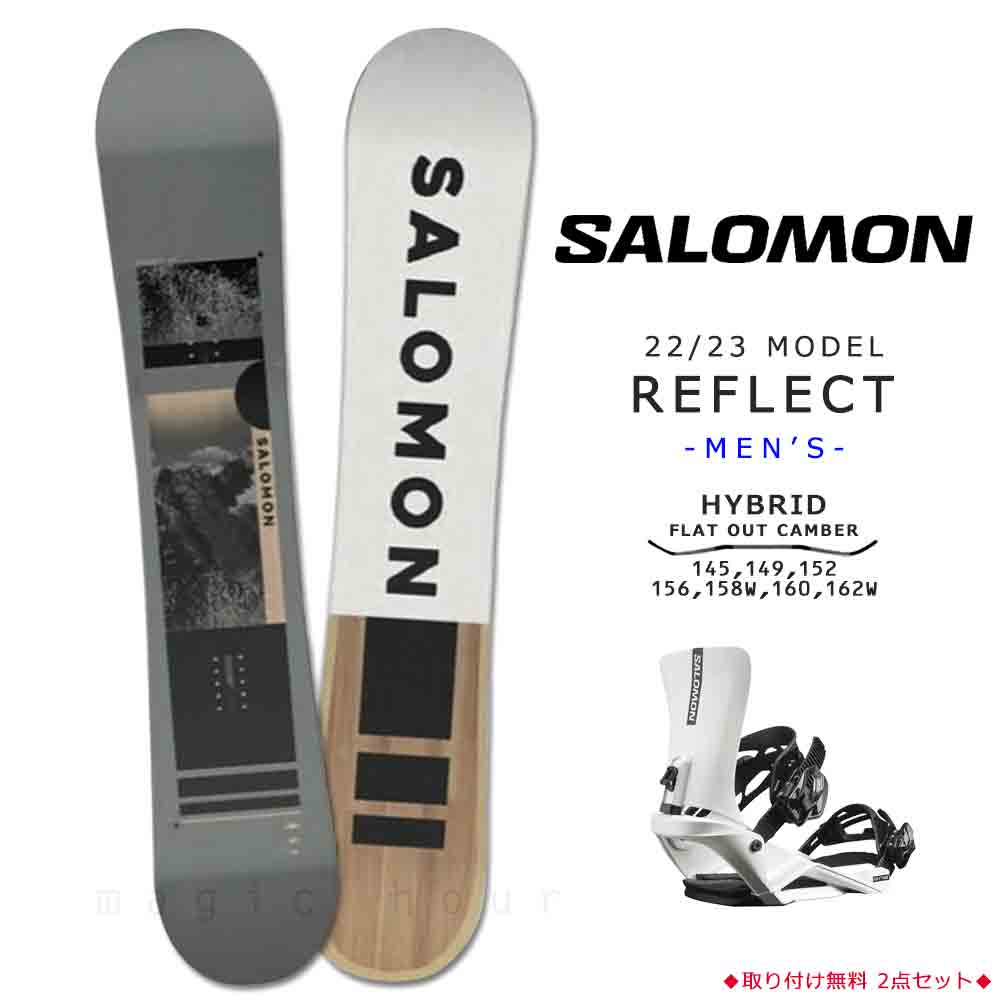 購入新作スノーボード板ヨネックス、サロモンブーツ、k2ビンディング　ケース付き スノーボード