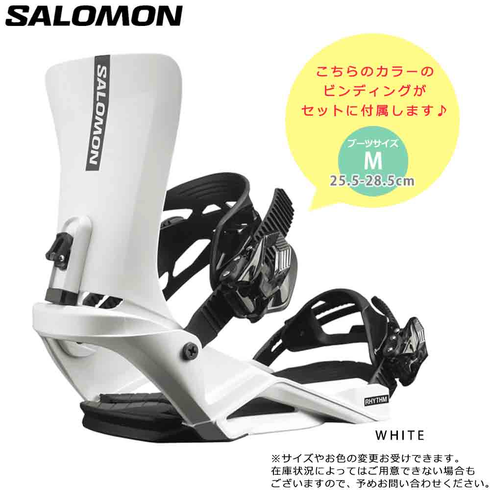 SALOMON スノーボード 板 メンズ 3点 セット サロモン PULSE