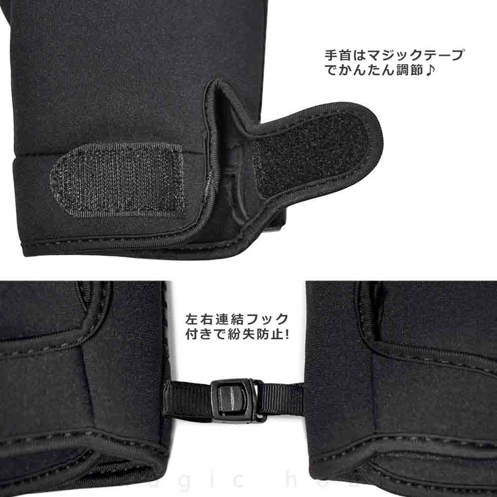 ゼット 投手用グローブ グローブ