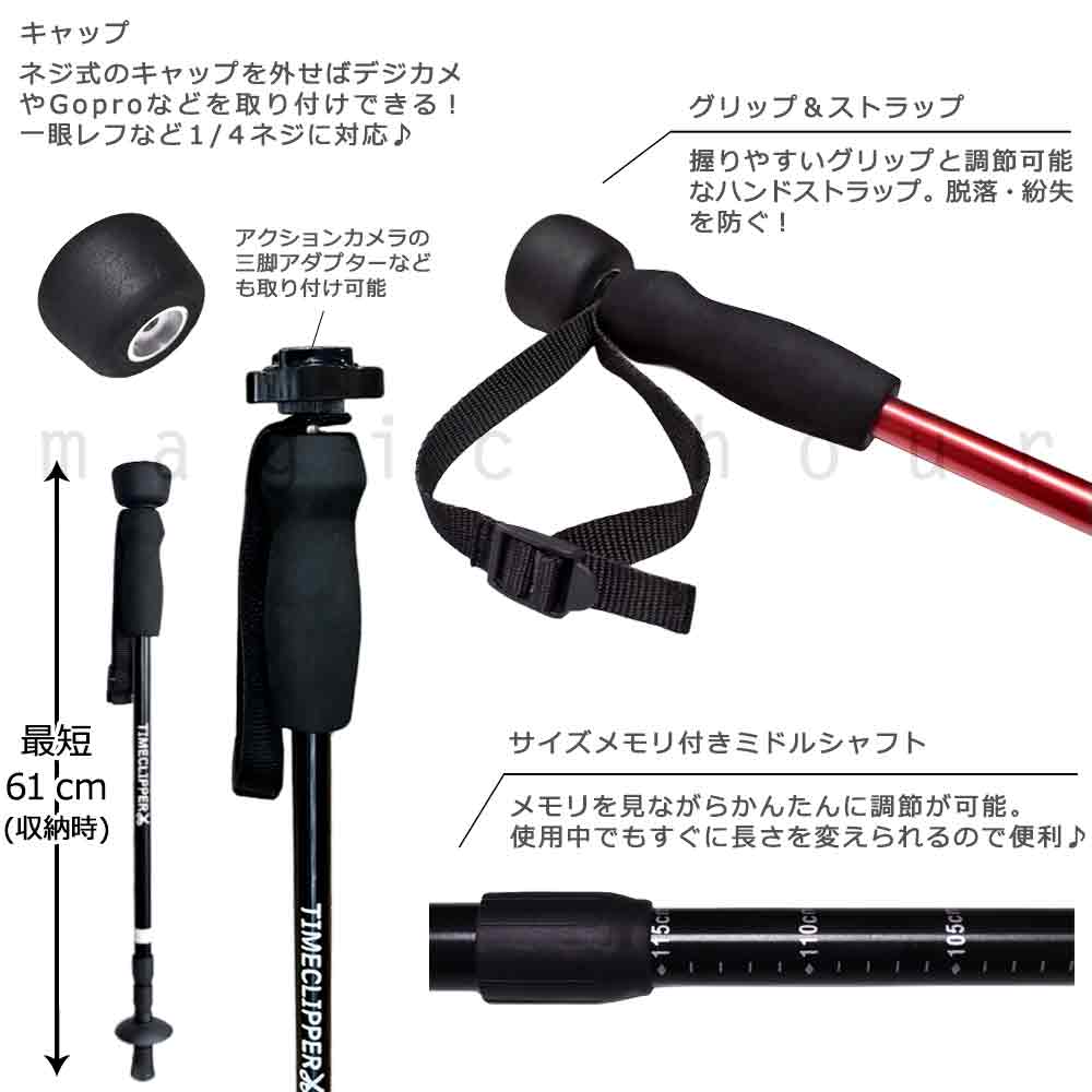 (未使用･未開封品)　SLIK 一脚 フォトストック 2 2段 ストック兼用 204511 ar3p5n1 mqdefault.jpg