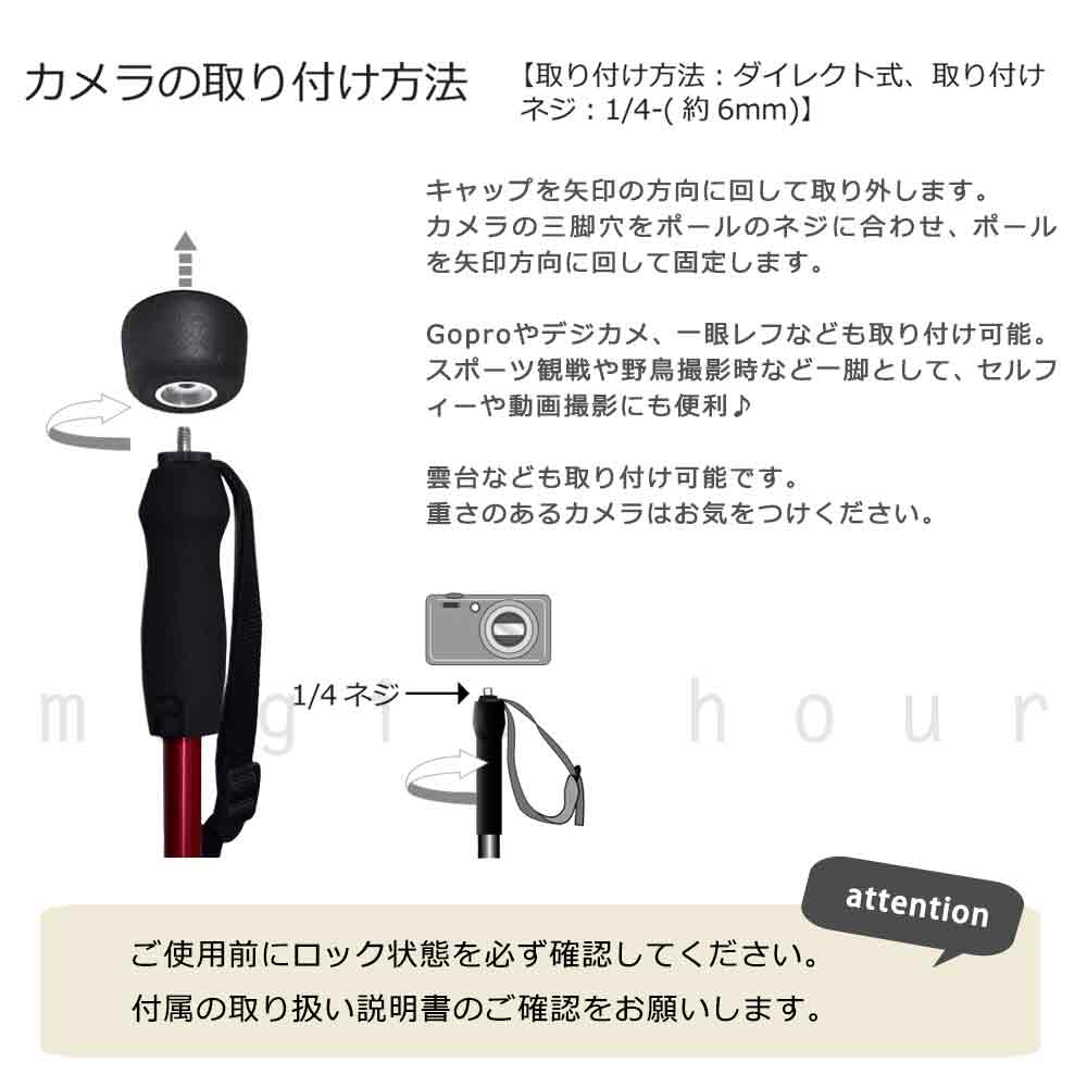 (未使用･未開封品)　SLIK 一脚 フォトストック 2 2段 ストック兼用 204511 ar3p5n1 mqdefault.jpg