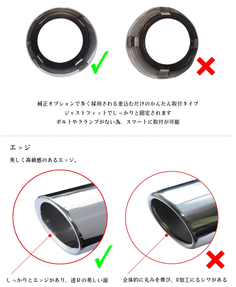 白い彗星さん アウディ A4 8K ワンオフ マフラー チタンテール 白い彗星さん アウディ A4 8K ワンオフ マフラー チタンテール
