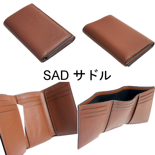 COACH（コーチ） 送料無料 財布 メンズ スポーツ カーフ レザー トライ