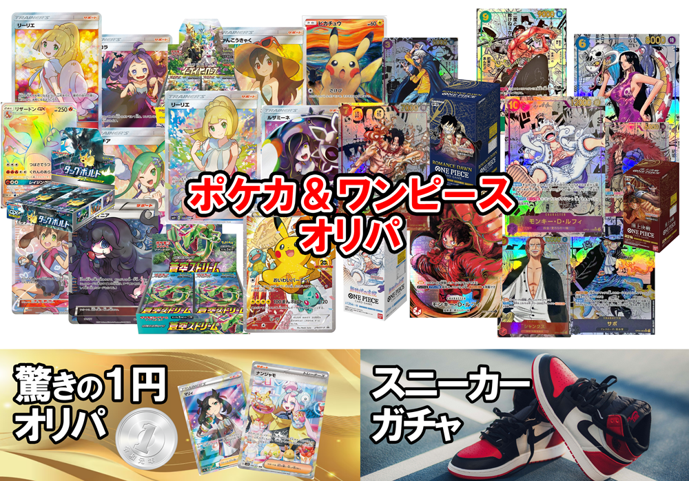 RUN=DIM ランディム　販促ポスター RUN=DIM ランディム 販促ポスター - メルカリ