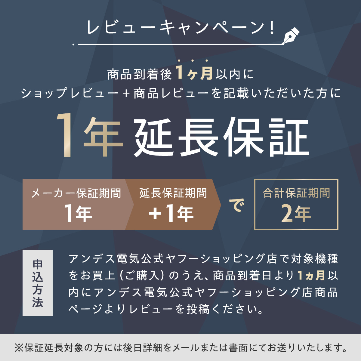 空気清浄機バイオミクロンサークル画像1