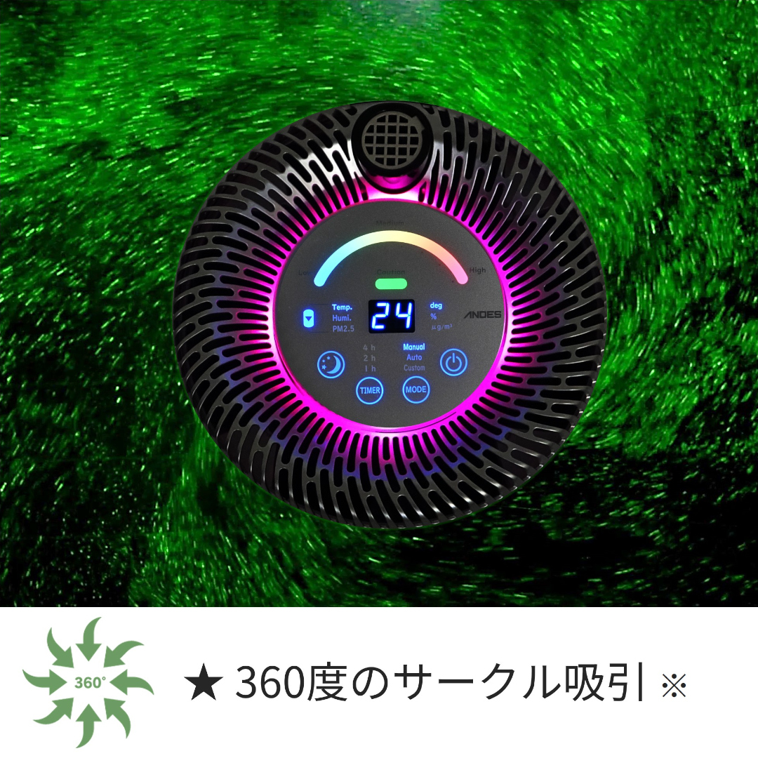 吸引イメージ画像1