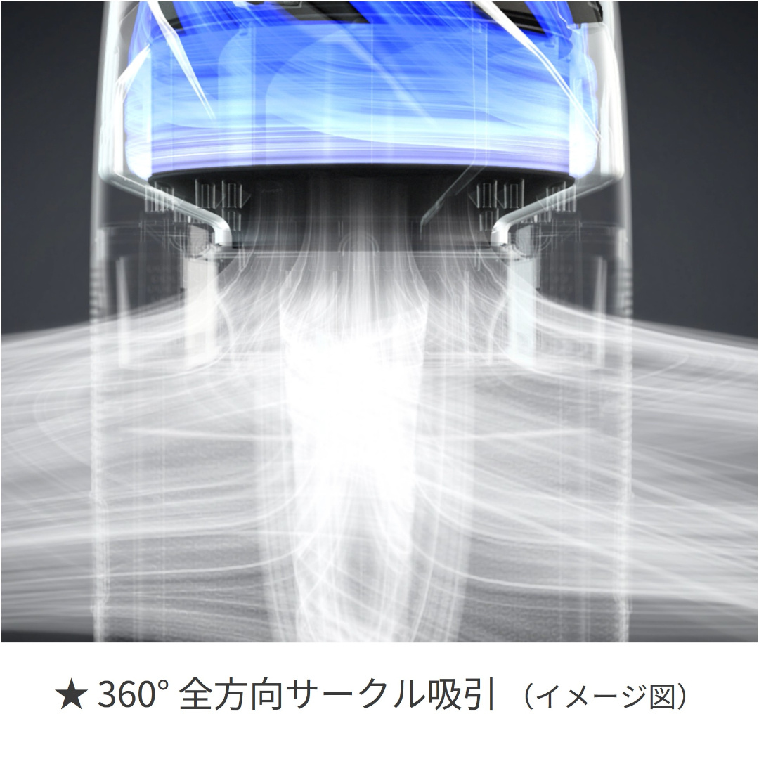 吸引イメージ画像2
