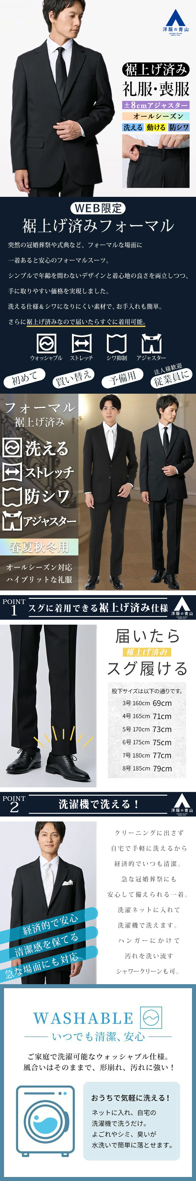 商品説明画像