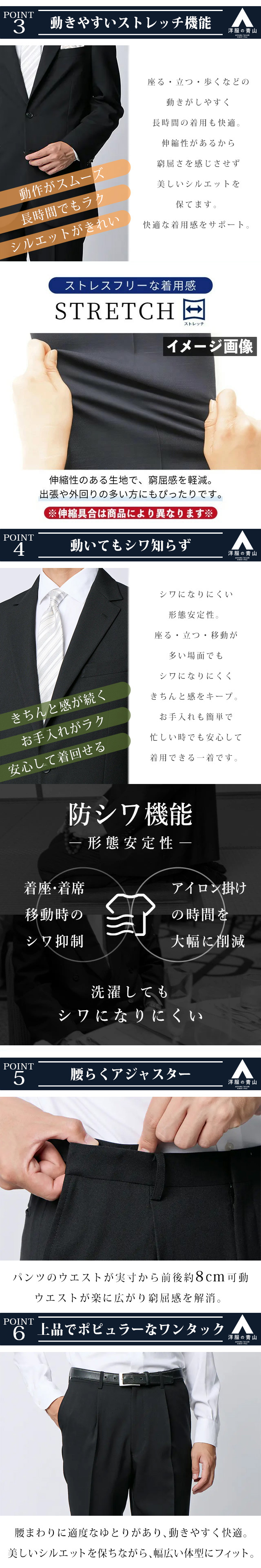 商品説明画像