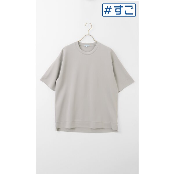 AOYAMA 【洋服の青山】Tシャツ 半袖 メンズ 春夏 グレー 無地 クルー