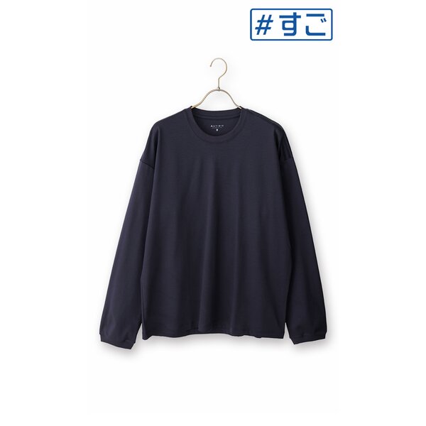 AOYAMA 【洋服の青山】ロングTシャツ 長袖 メンズ 春夏秋冬 ネイビー