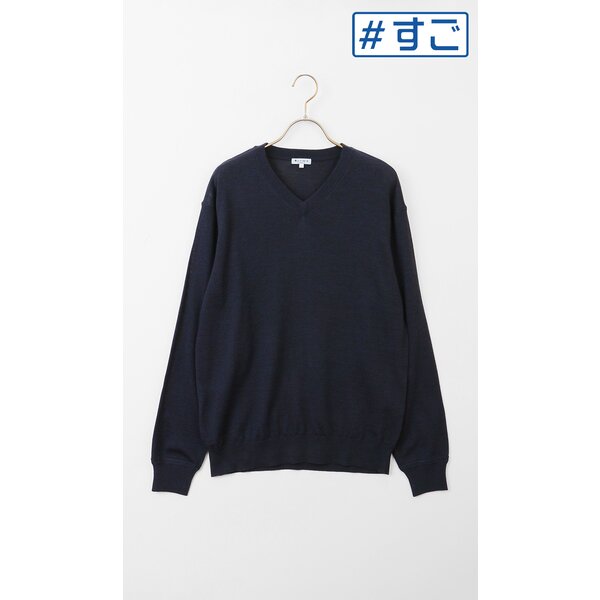 AOYAMA 【洋服の青山】毛玉になりにくい ウール100% Vネックセーター