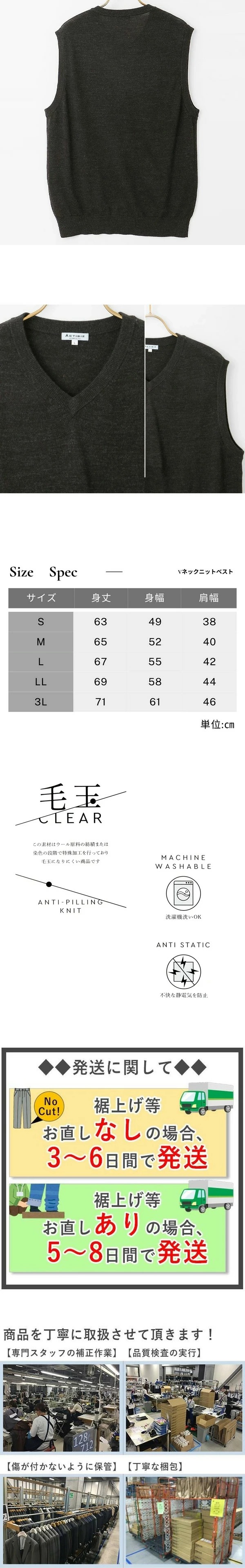 商品説明画像