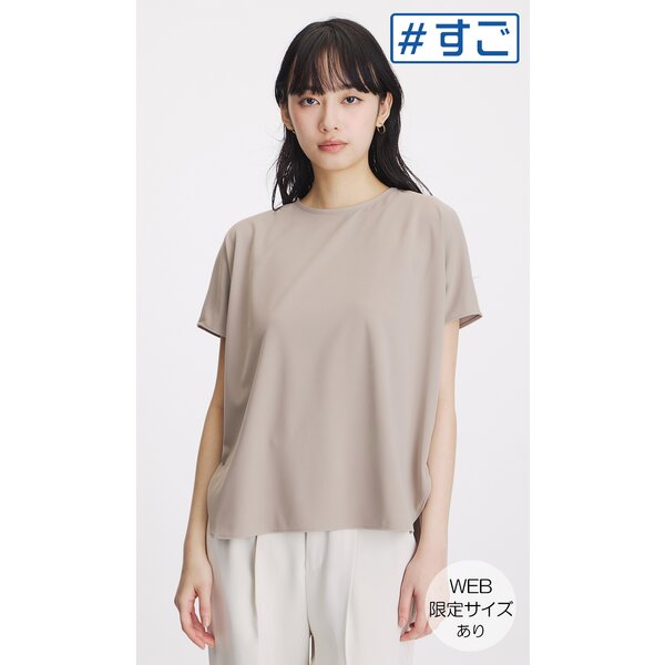 AOYAMA 【洋服の青山】盛夏 グレー系 透けないカットソー フレンチ