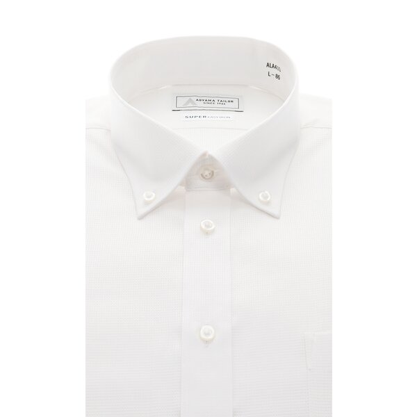 AOYAMA 【洋服の青山】ワイシャツ 長袖 メンズ 春夏秋冬 ボタンダウン