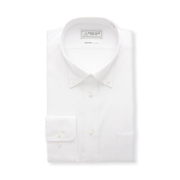 AOYAMA 【洋服の青山】ワイシャツ 長袖 メンズ 春夏秋冬 ボタンダウン