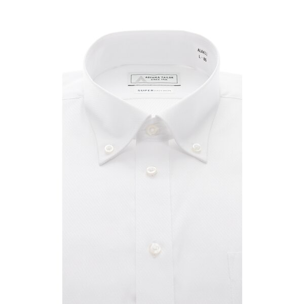 AOYAMA 【洋服の青山】ワイシャツ 長袖 メンズ 春夏秋冬 ボタンダウン
