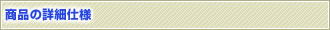 国産低価 春夏用 ネイビー系 スタイリッシュスーツ HILTON 洋服の青山PLUS - 通販 - PayPayモール 通販正規品