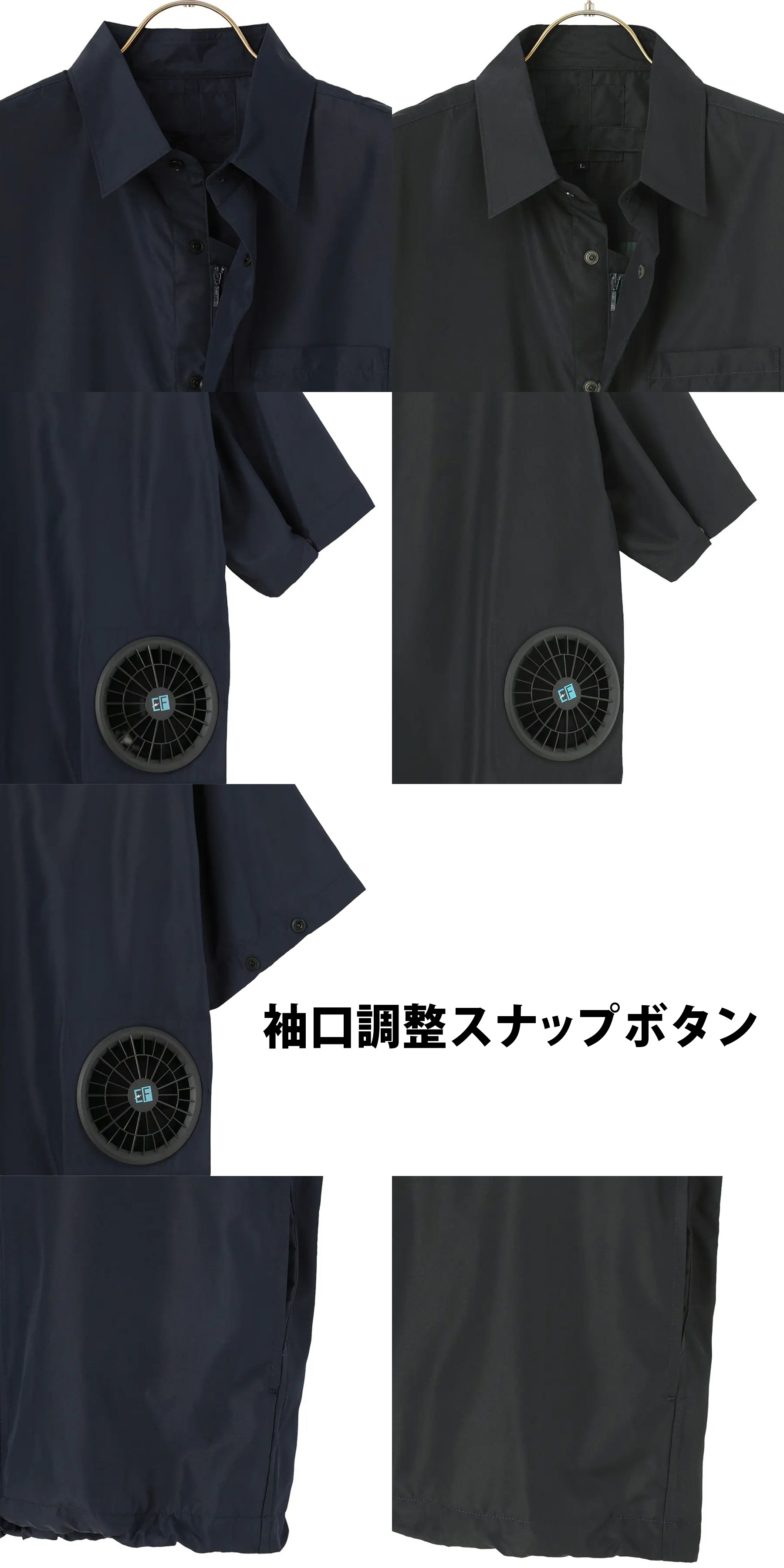 商品説明画像