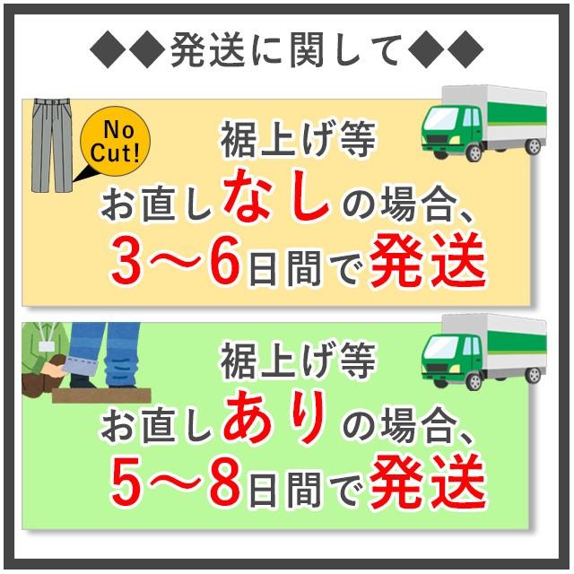 【洋服の青山】メンズ ストレッチ 安い 20代 30代 40代 50代 入学式 ブランド おしゃれ 春夏用 ネイビー系 スタイリッシュスーツ【PT-9】【セットアップ対応】 【洋服の青山】メンズ ストレッチ 安い 20代 30代 40代 50代 入学式 ブランド おしゃれ 春夏用 ネイビー系 スタイリッシュスーツ【PT-9】【セットアップ対応】