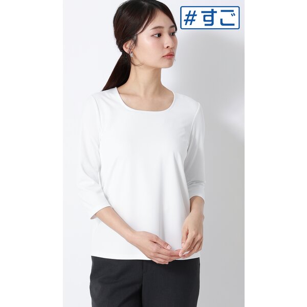 AOYAMA 【洋服の青山】透けない カットソー 7分袖 レディース 春夏秋冬