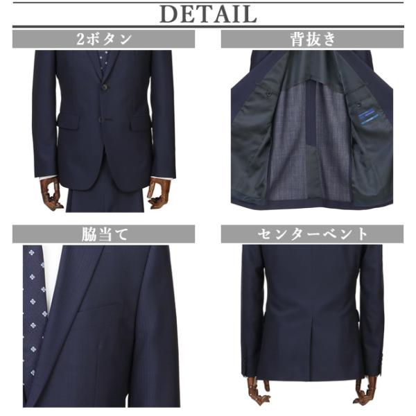 AOYAMA 【洋服の青山】ツーパンツ スーツ メンズ 男性 紳士服 スリム