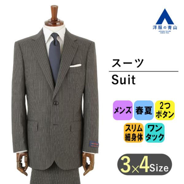 y-aoyama_msr39331-