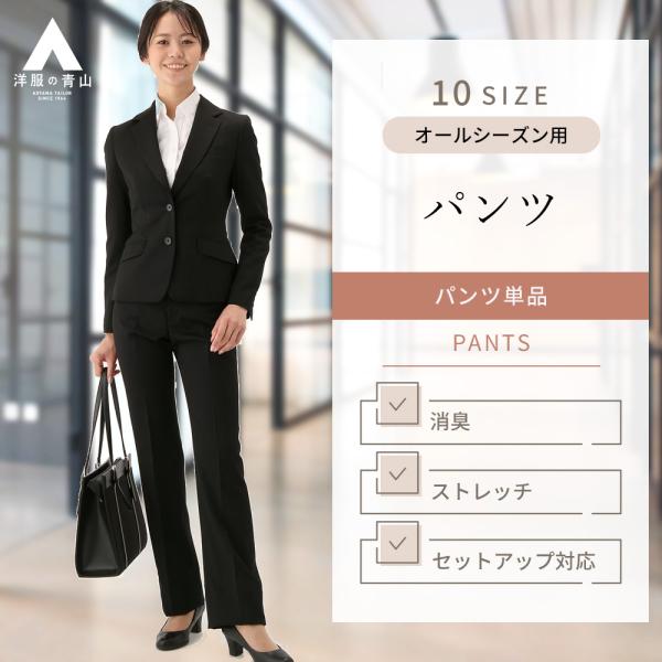 y-aoyama_np162510-a.jpg