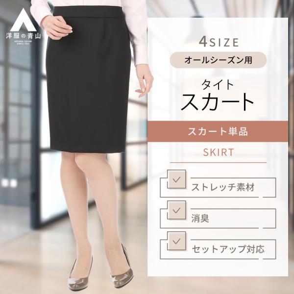 y-aoyama_ns162510k-a.jpg