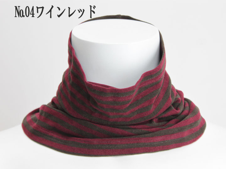 ◆RATS◆ ネックウォーマー 楽天市場】【お買い物マラソン☆ポイント2倍】ネックウォーマー