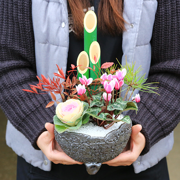 門松お正月飾り 迎春：ミニ門松*寒水とピック付き（黒松・南天