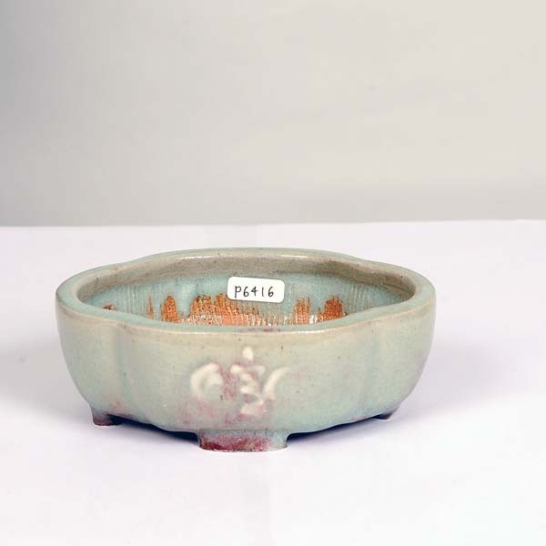 平安虹泉　丸　盆栽鉢 現代小鉢：平安虹泉 モッコ鉢 12.7cm【現】*資材 : 遊恵盆栽 Yahoo