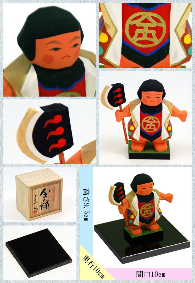 大阪長生堂 五月人形 木製 コンパクト おしゃれ 伊予一刀彫 南雲 金