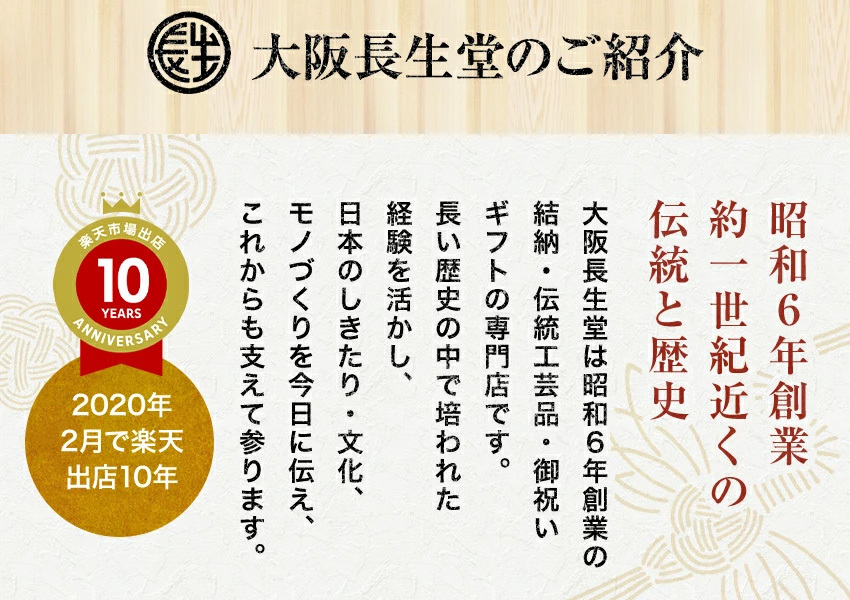 おひつ 木製 くりぬきおひつ 3〜4人用お櫃 約2合 めしびつ 飯べら無料